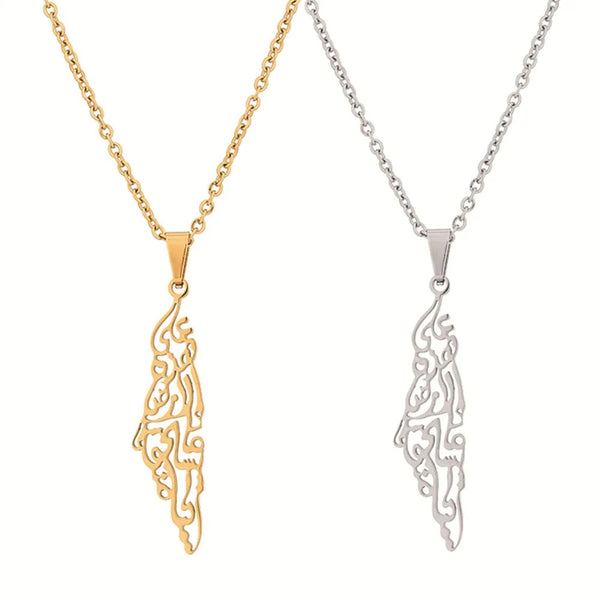 På denna jord finns vad är värt att leva - Palestina halsband